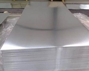1100 aluminum sheet coil