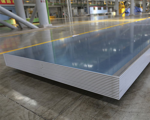mill finished 1100 aluminum plate