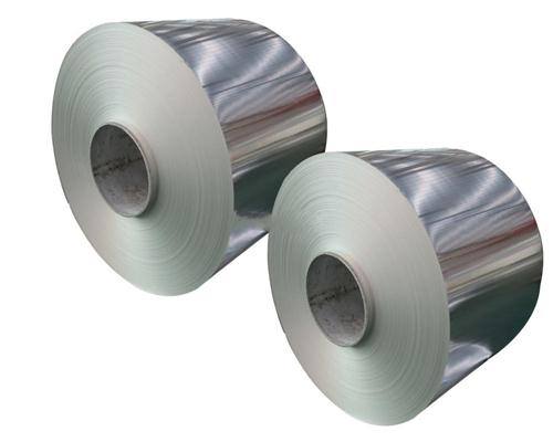 1050 aluminum sheet coil