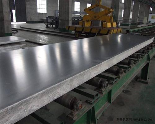 6063 aluminum plate