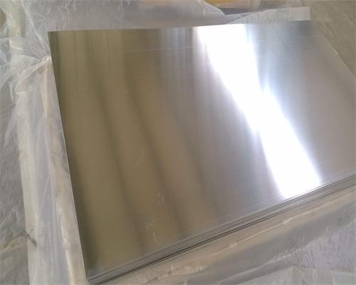 3104 aluminum sheet