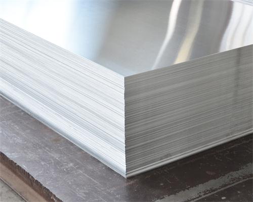 5454 aluminum plate